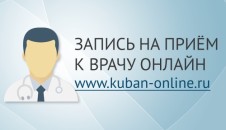 kuban-online